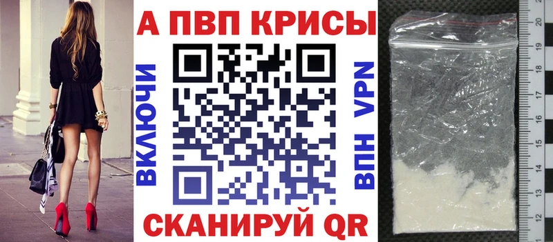 сколько стоит  Островной  Alfa_PVP СК 