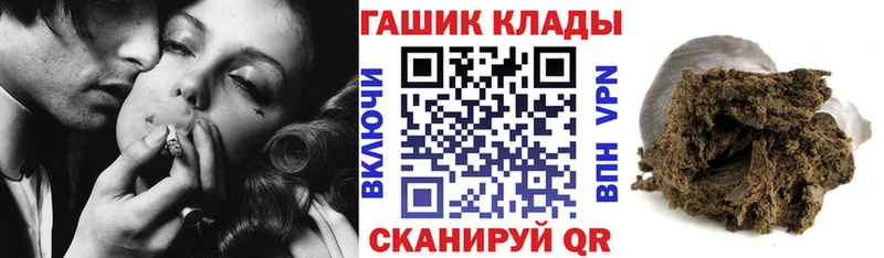 ГАШИШ VHQ  Островной 