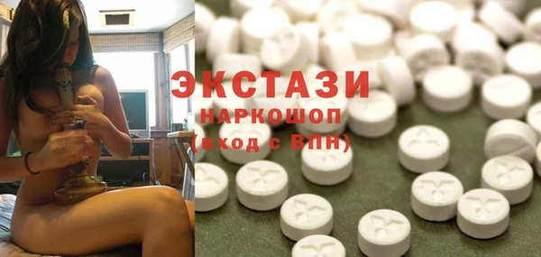 COCAINE Алексин