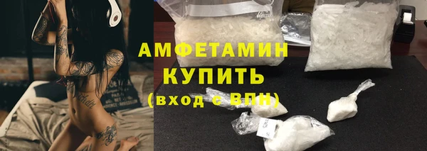 МДМА Алзамай