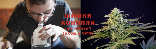 трава Абдулино