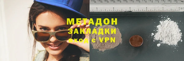 МДМА Алзамай