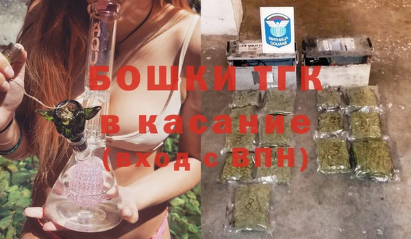 COCAINE Алексин
