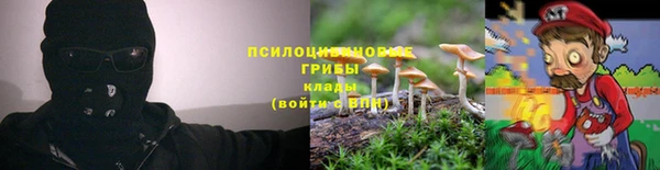COCAINE Алексин