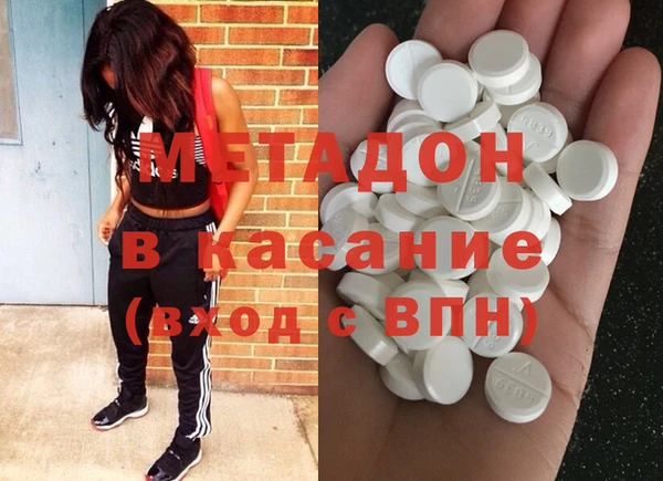 ГАЛЛЮЦИНОГЕННЫЕ ГРИБЫ Алексеевка