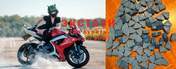 mix Абаза