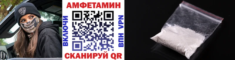 Метамфетамин мет  KRAKEN онион  Островной 
