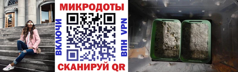Галлюциногенные грибы Magic Shrooms  Островной 