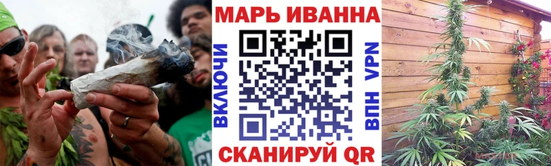 это Telegram наркотики Островной Бошки марихуана семена